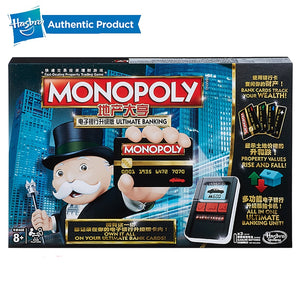 Hasbro The electronic Monopoly game Adult Family Gaming Together Popular Fans E-Banking Upgrade Chinese Version