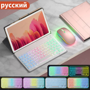 Funda For Samsung Galaxy Tab A7 Case Keyboard For Samsung Galaxy Tab S6 Lite Case Rainbow Keyboard Mouse For Samsung Tab S7 Case